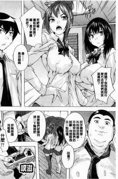 第41页图
