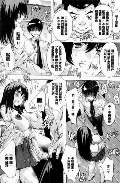 第49页图