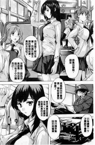 第69页图