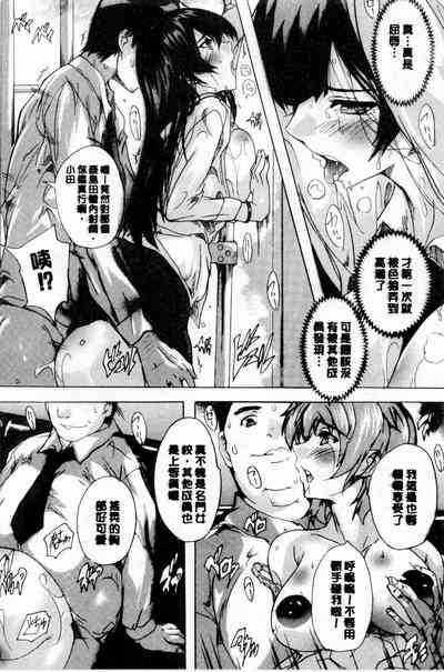 第85页图