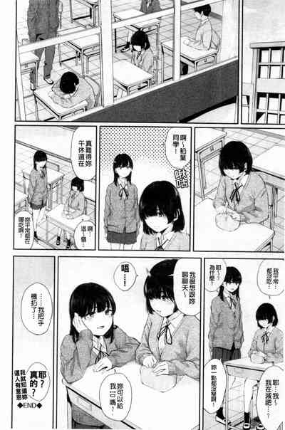 第113页图