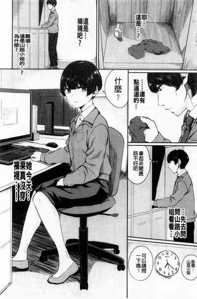 第117页图