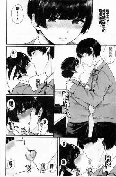 第121页图
