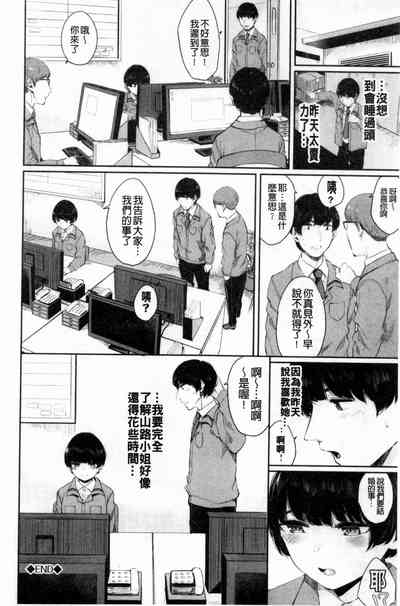 第141页图
