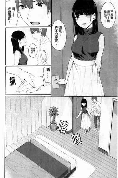 第145页图