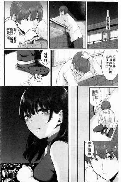 第165页图