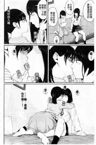 第169页图