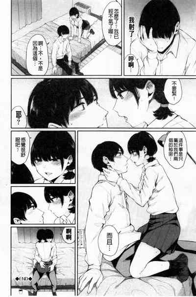 第21页图
