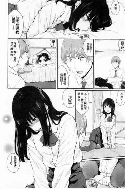 第25页图