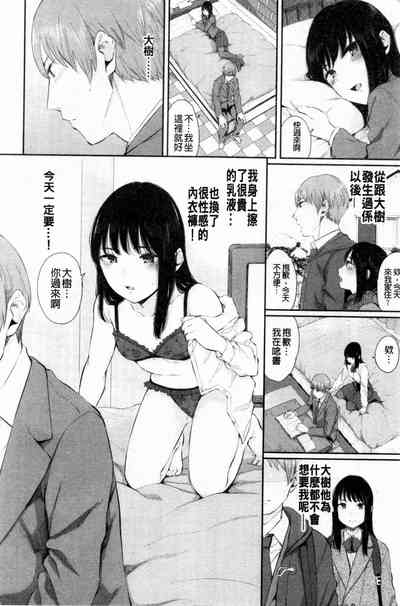 第45页图