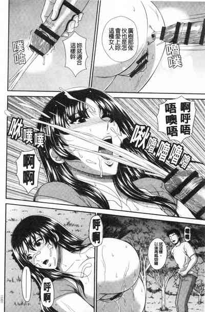 第109頁圖