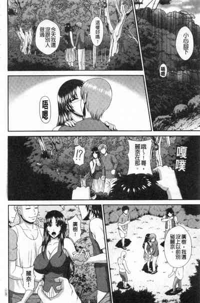 第117頁圖