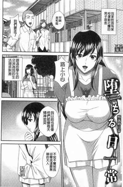 第125頁圖