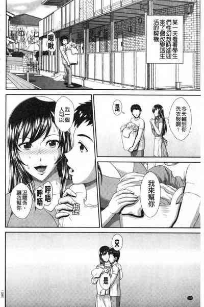 第137頁圖