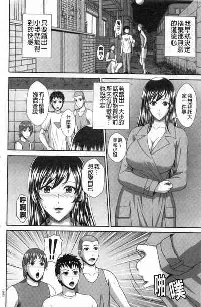 第145頁圖