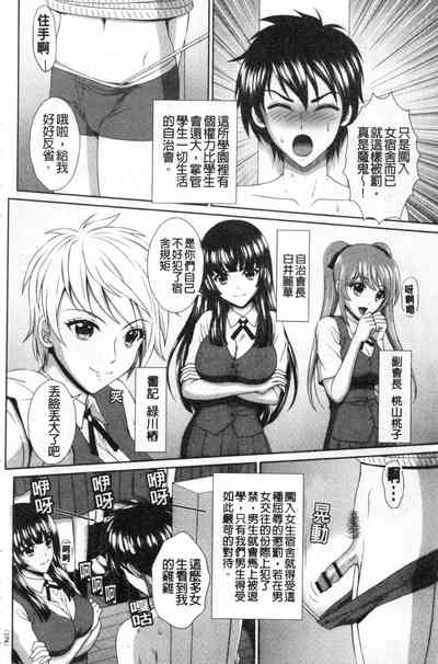第173頁圖