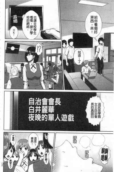 第177頁圖
