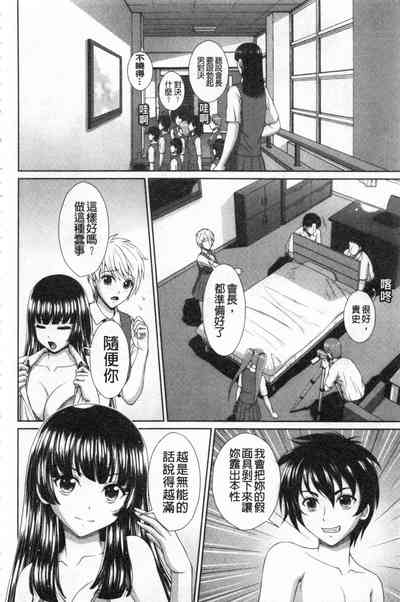 第181頁圖