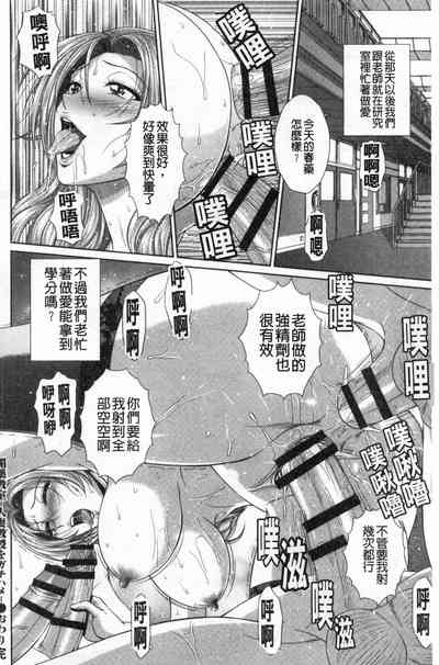 第41頁圖