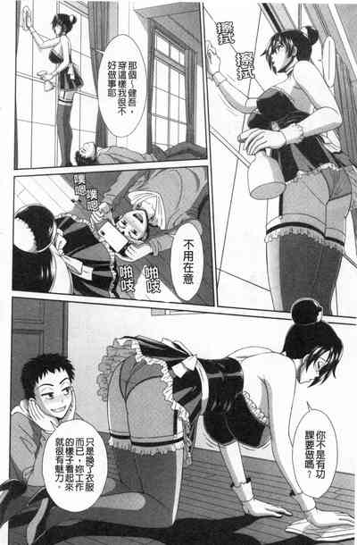 第45頁圖