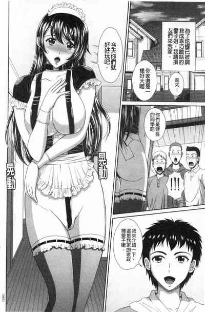 第49頁圖