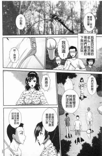 第65頁圖