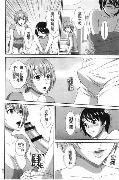 第89頁圖