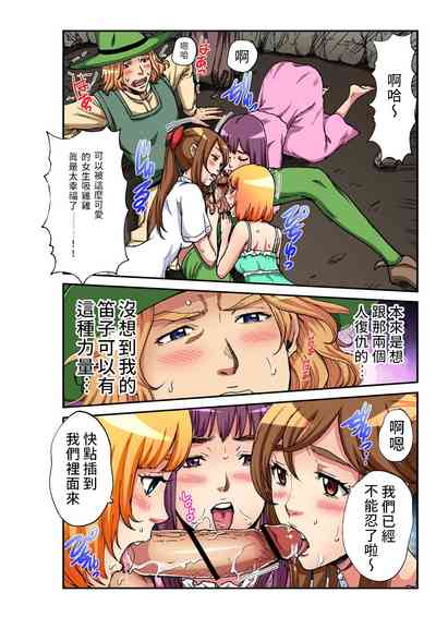 第17頁圖