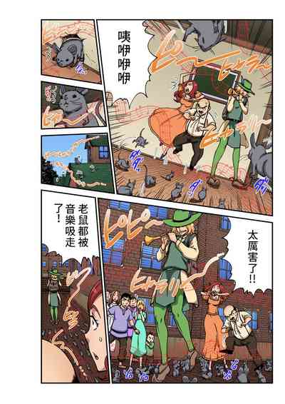 第9頁圖