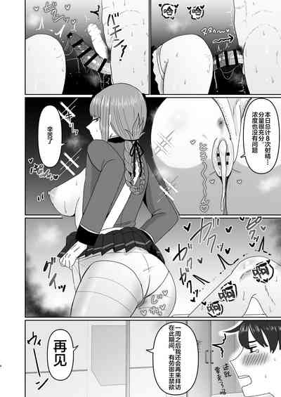 第5页图