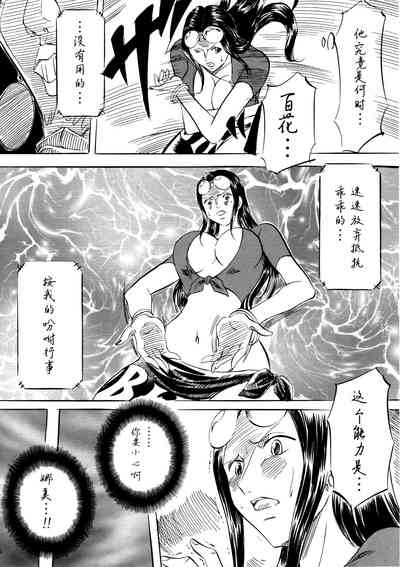 第5頁圖