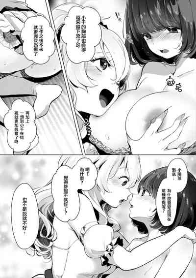 第81页图