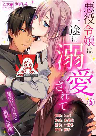第105頁圖