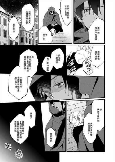 第113頁圖