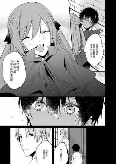 第117頁圖