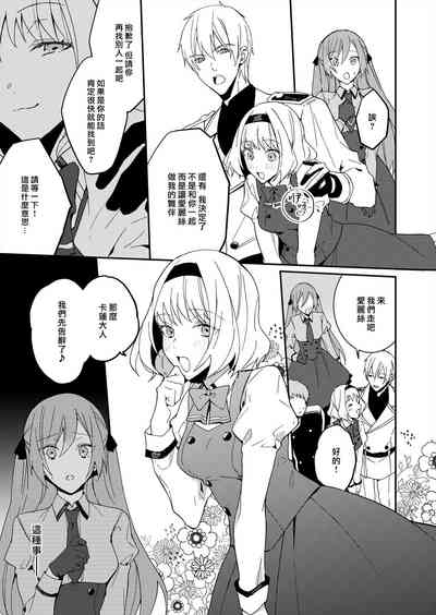 第125頁圖