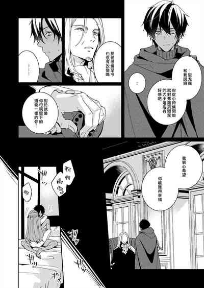 第173頁圖