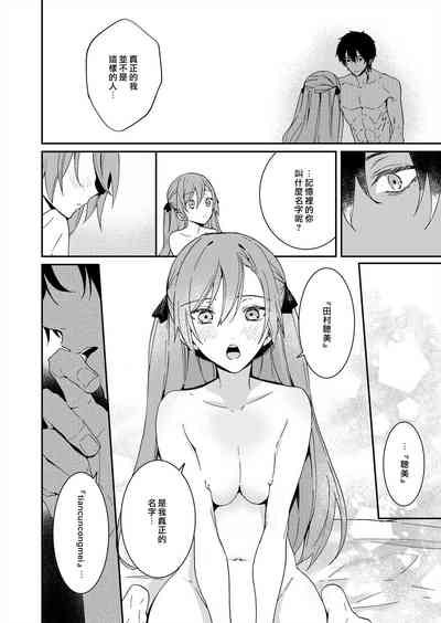 第177頁圖