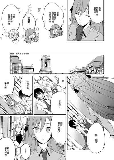 第65頁圖