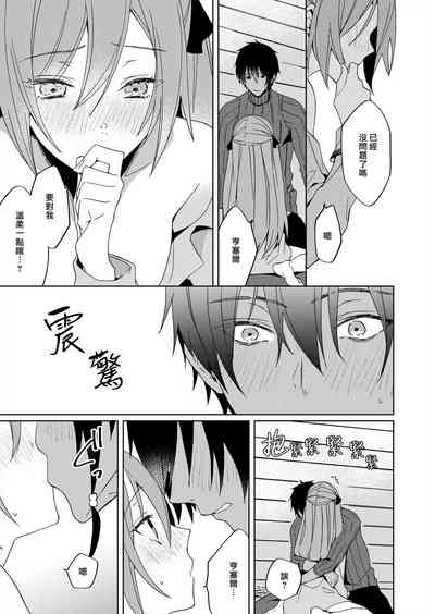 第93頁圖