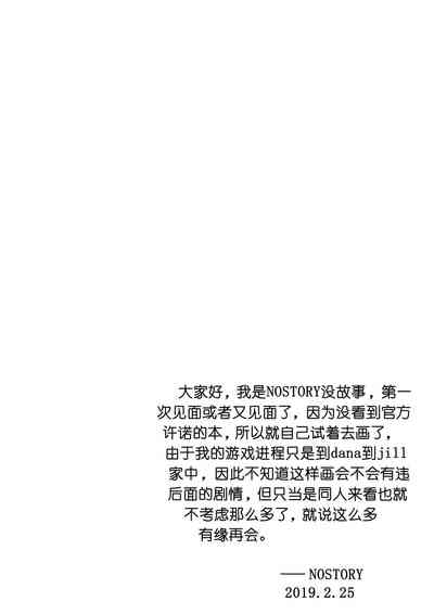 第13頁圖