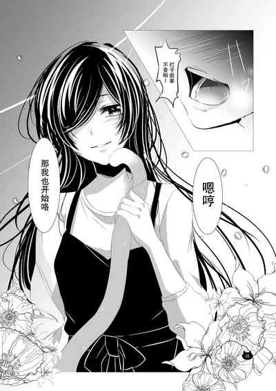 第21页图