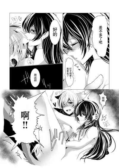 第25页图