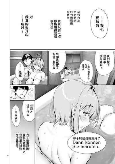 第57頁圖