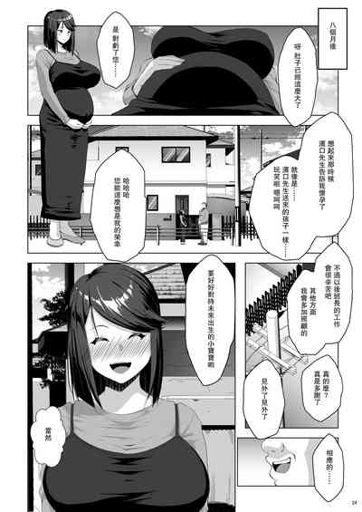 第25頁圖
