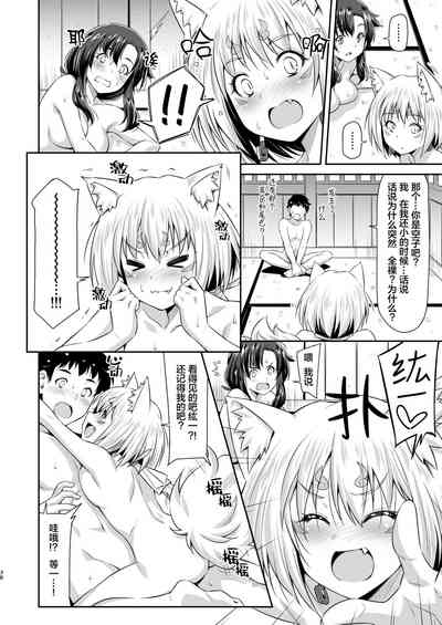第37頁圖