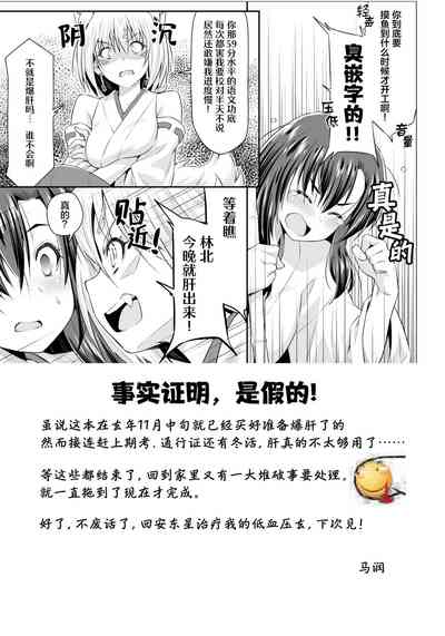 第49頁圖
