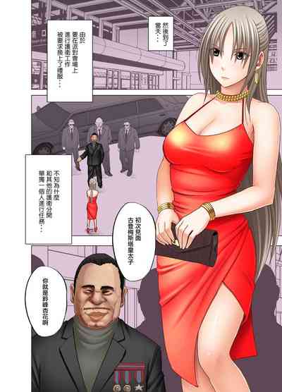 第5页图
