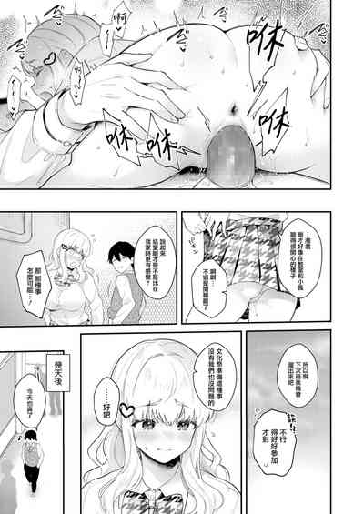 第13页图
