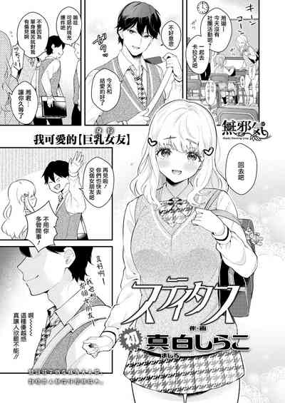 第1页图